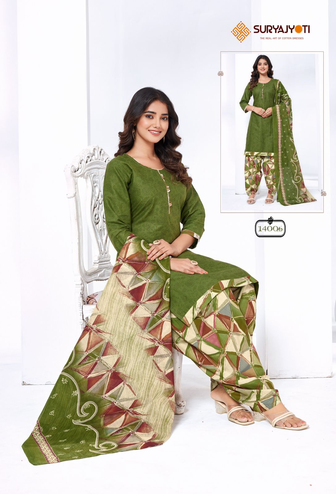 Trendy Patiyala Vol 14 By Suryajyoti Printed Cotton Dress Material Orders In India